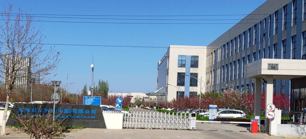 豪门国际官网-追求康健,你我一起开展